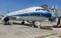 China's civil aviation. Photo by Xinhua.