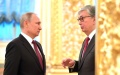 Kazakhstan bans transfer of military products to russia