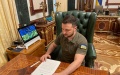 Zelenskyy Signs Law On Duties And VAT On Imported Goods And Customs Clearance Of Cars