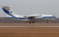 Putin's delegation was forced to take suitcases with cash to Alaska to pay for plane fuel