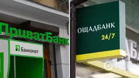Коллаж Обозреватель