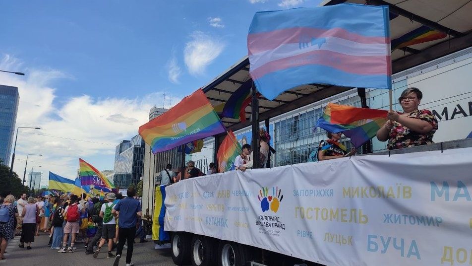 KyivPride проводит Марш Равенства в Варшаве. Фото: KyivPride