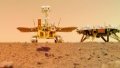 A selfie of China's first Mars rover Zhurong with the landing platform. Photo by Xinhua.