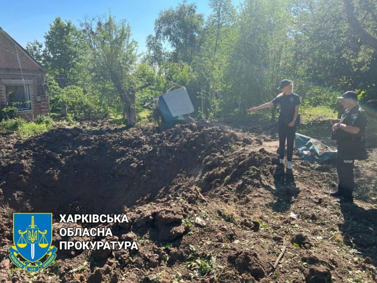 Фото: Харьковская областная прокуратура