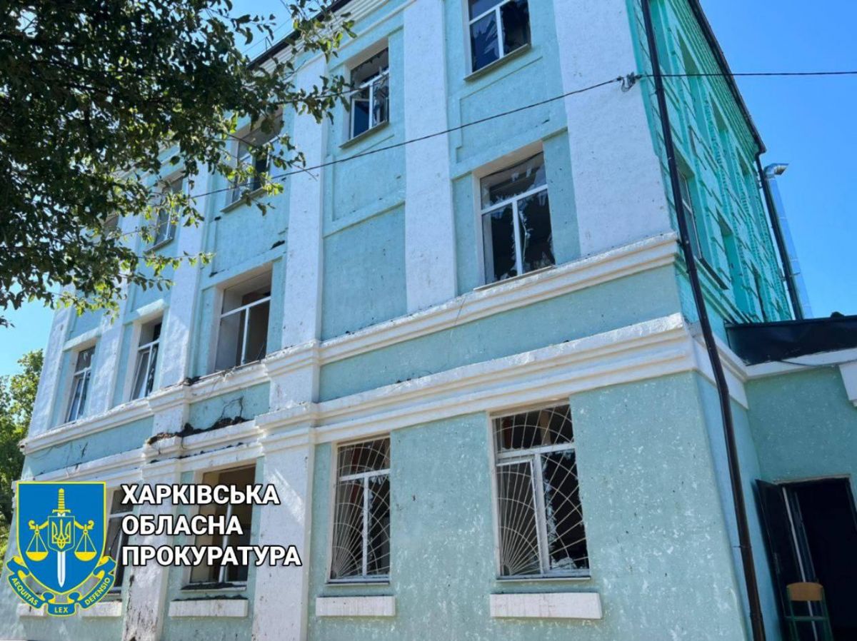 Фото: Харьковская областная прокуратура