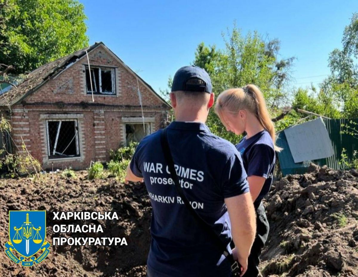 Фото: Харьковская областная прокуратура