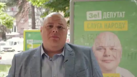 Николай Стефанчук. фото: my.ua