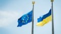 Ukraine Receives 4th Tranche Of Macro-Financial Assistance From EU In Amount Of EUR 1.5 Billion