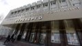 Ukrenergo's loss amounted to almost UAH 38 billion in 2024
