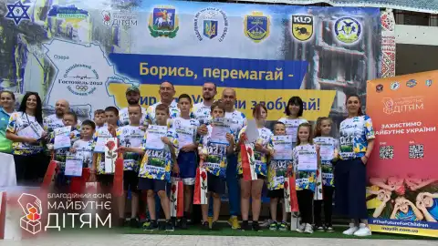 БФ “Майбутнє – дітям” підтримав проведення “Олімпійського дня – 2022” у постраждалому від окупації Гостомелі