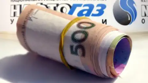 Naftogaz facing technical default