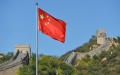 Beijing threatens Ukraine with consequences if it does not exclude Chinese companies from list of sponsors of