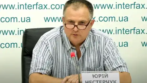 Юрий Нестерук. Кадр видеозаписи