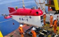 The Wenhai-1 remote-controlled underwater robot. Photo rovided by the Chinese Academy of Sciences.
