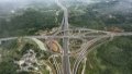 Cars running through the Shangzhai section of the Guiyang-Huangping Highway in southwest China's Guizhou Province. Photo by Xinhua/Tao Liang.