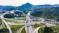The expressway linking Shiqian and Yuping in southwest China's Guizhou Province. Photo by Xinhua/Tao Liang.