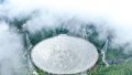 China's Five-hundred-meter Aperture Spherical Radio Telescope (FAST) under maintenance in southwest China's Guizhou Province. Photo by Xinhua/Ou Dongqu.