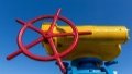 Slovakia will guarantee to supply Ukraine with 42 million cubic meters of gas per day by spring 2026