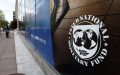 The International Monetary Fund. Photo by Xinhua.