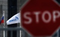 EU postpones ban on russian gas imports - Reuters