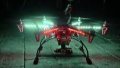 Unmanned drone. Photo by Xinhua.
