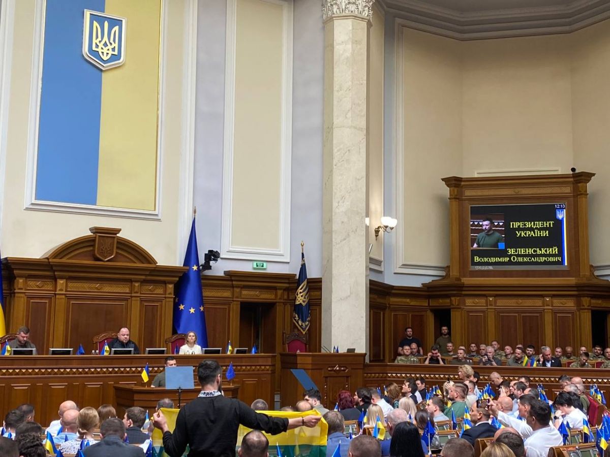 Засідання Ради на День української державності. фото: telegram/Железный нардеп