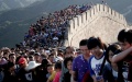 Domestic tourist trips in China. Photo by Xinhua.