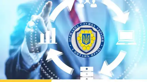 Стало відомо про корупційні схеми в Держпраці під час війни