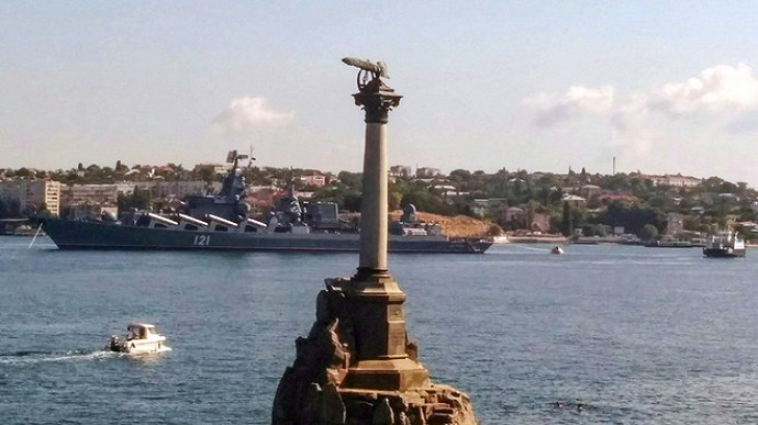 Чорноморський флот РФ, Британська розвідка