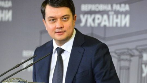 Дмитро Разумков. Фото з відкритих джерел