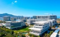 A seed innovation research center at the Yazhou Bay science and technology city in Sanya, south China's Hainan Province. Photo by Xinhua.