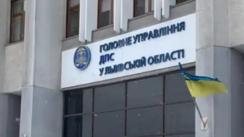 Губернатор Козицкий оказывает давление на руководство львовской налоговой, чтобы сохранить в должности коррупционера, - Янина Соколовская