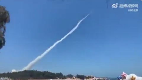 Запуск ракет. Скрін відео