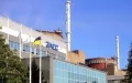 Zaporizhzhia NPP Connected To Only External Power Line - IAEA