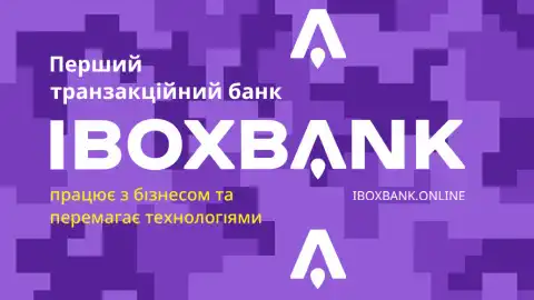 Соціальна відповідальність під час війни: кейс IBOX BANK