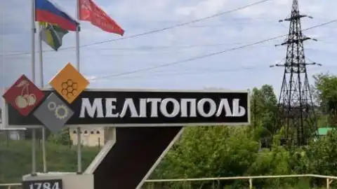 Оккупированный Мелитополь. Фото из открытых источников