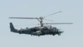 Z-channels complain that russian military downed their Ka-52 helicopter again