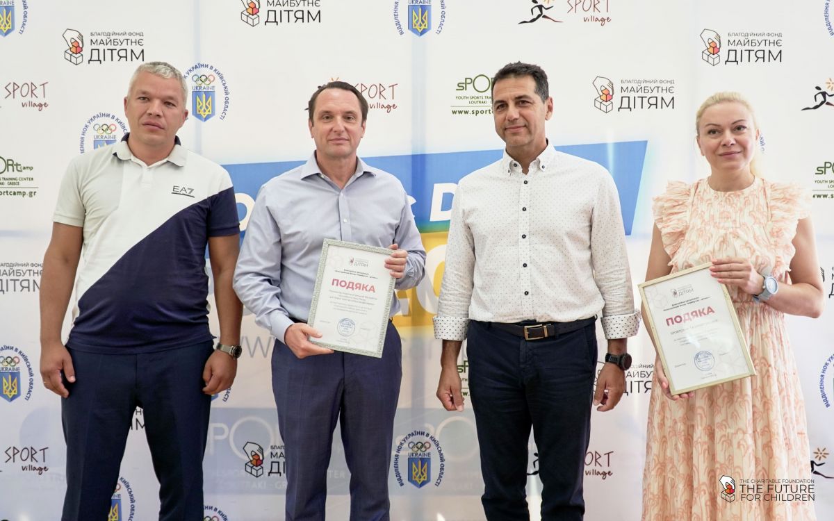 Аnatoliy Boyko, Sergii Shutenko, Spyridon Karavulis, Olena Vikhodet