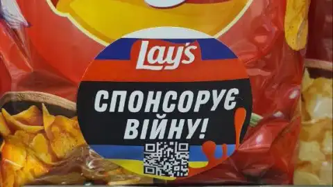 Украинцев призывают бойкотировать компании-коллаборанты в торговых сетях