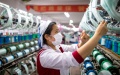 China's market entities. Photo by Xinhua.