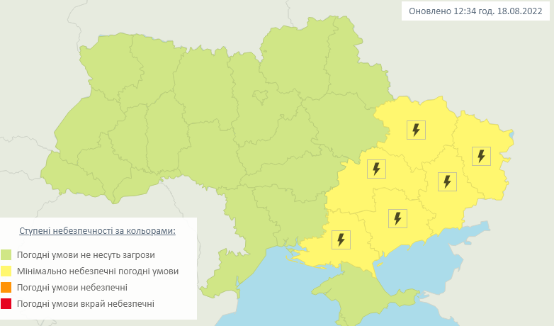 Погода 19 серпня. Карта: Укргідрометцентр