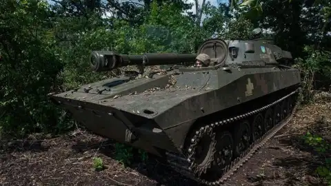 Украинские военные. Фото: Facebook