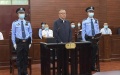 Xue Heng. Photo by Xinhua.