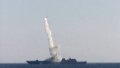 Enemy submarine missile carrier enters Black Sea