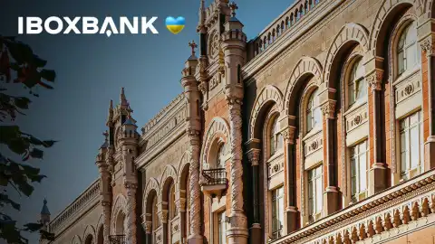 IBOX BANK вошел в топ-10 самых прибыльных банков Украины
