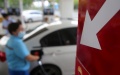China's Hainan to ban sales of fuel cars by 2030. Photo by Xinhua.