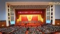 CPC National Congress. Photo by Xinhua.