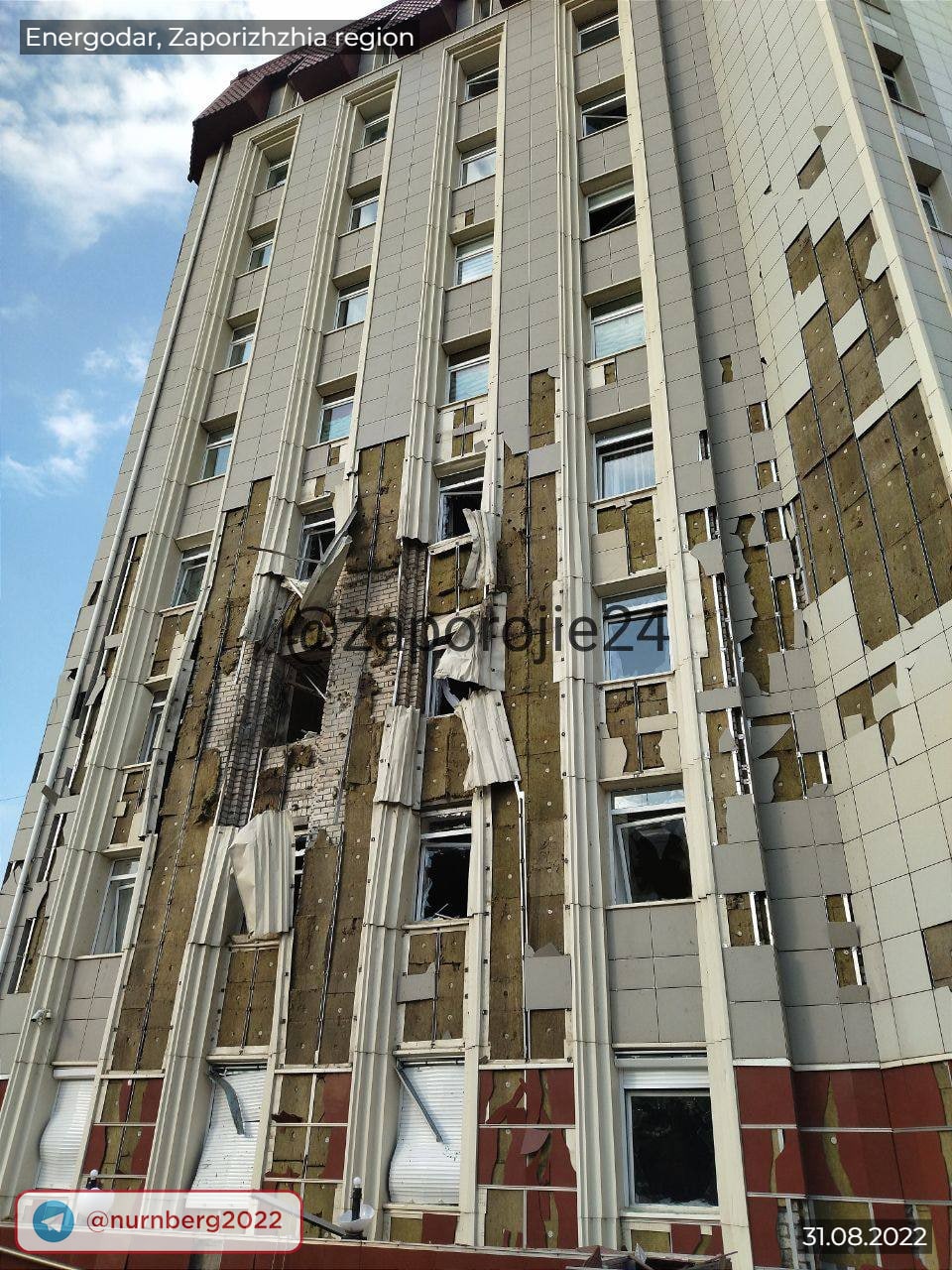 Міськрада Енергодара