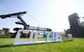 Shougang Park for the 2021 China International Fair for Trade in Services is seen in Beijing. Photo by Xinhua.