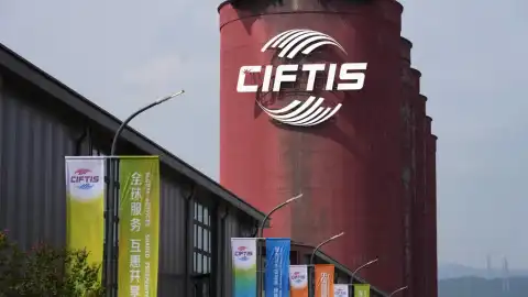 A venue of the 2022 China International Fair for Trade in Services (CIFTIS) at Shougang Park in Beijing, capital of China. Photo by Xinhua/Ju Huanzong.